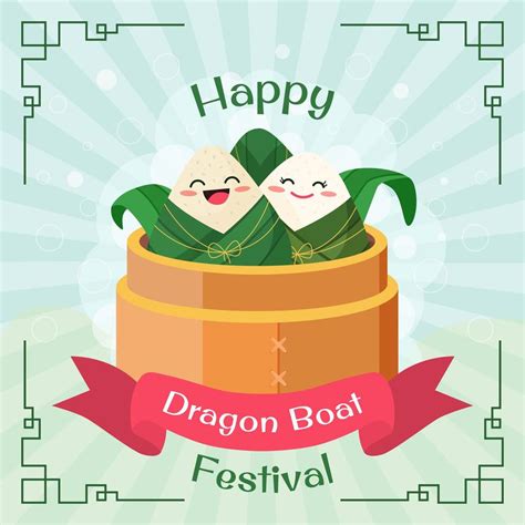 Cute Cartoon Zongzi Dragon Boat Festival 2378547 Vector Art at Vecteezy