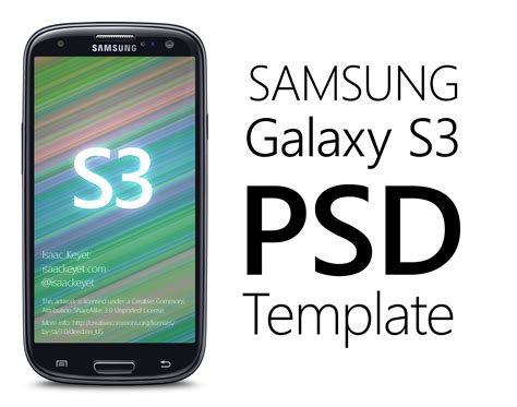 Samsung Galaxy S3 PSD Template – Isaac Keyet