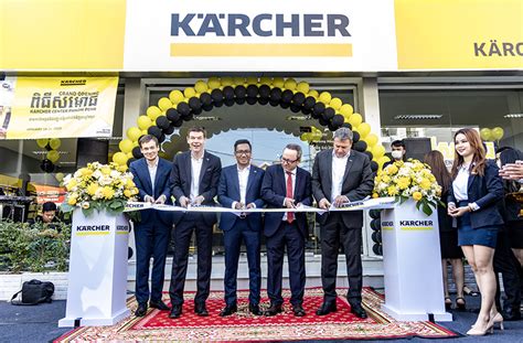 ក្រុមហ៊ុន Karcher ប្រកាសសម្ពោធជាផ្លូវការណ៌នូវទីស្នាក់ការថ្មី ...