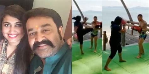 VIDEO VIRAL: Mohanlal's daughter Vismaya practises martial arts ...