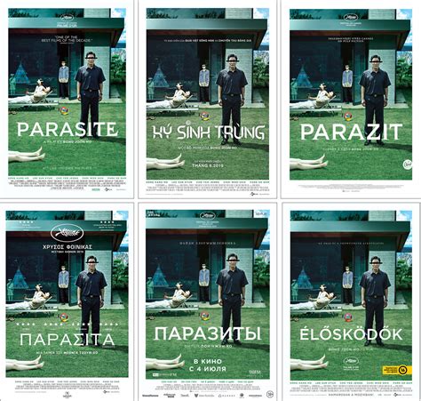 Parasite (2019) Movie Poster 24x36 Inches | ubicaciondepersonas.cdmx.gob.mx