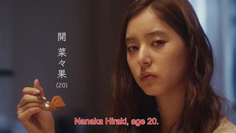 Nao Kanzaki and a few friends: Million Yen Women drama: Episodes one and two recaps