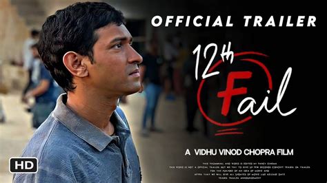 12th FAIL Official Trailer : Update | Vikrant Massey | Twelfth Fail movie teaser trailer ...