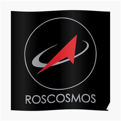 "Roscosmos logo" Poster by johnfreytag | Redbubble