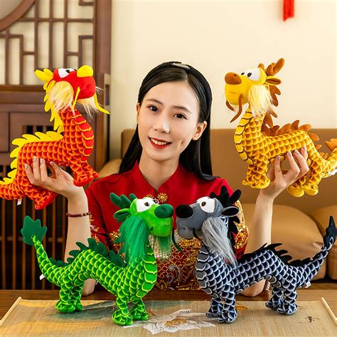 XEOVHV 2024 Lunar New Year Decorations, Dragon Plush Toys, Chinese ...