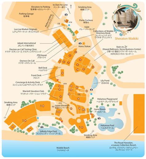 Sheraton Waikiki Hotel Property Map & Driving Directions | Sheraton waikiki, Waikiki hotels ...