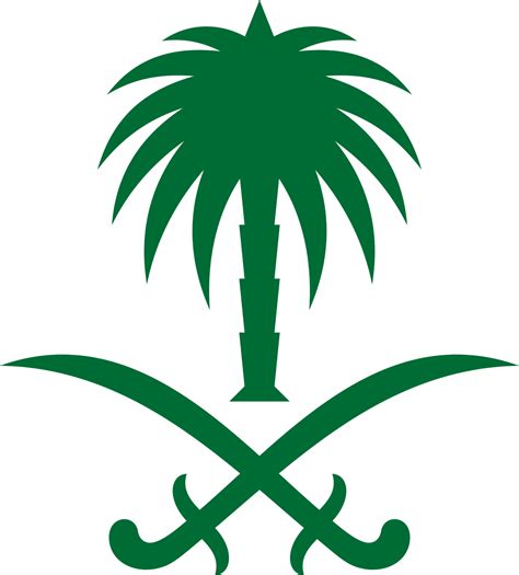 Saudi Arabia – Logos Download