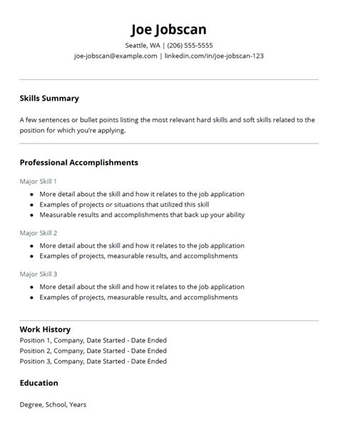 functional resume format 2021