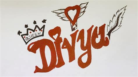 Divya Name Letters