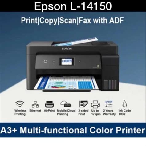 Epson L14150 Printer: Epson Ecotank L14150 Printer Tank - Price India