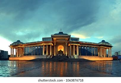 Mongolian Government Building Stock Photo 1063876718 | Shutterstock