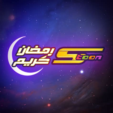 Spacetoon - YouTube