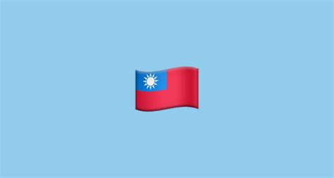 🇹🇼 Flag: Taiwan Emoji on Apple iOS 16.4