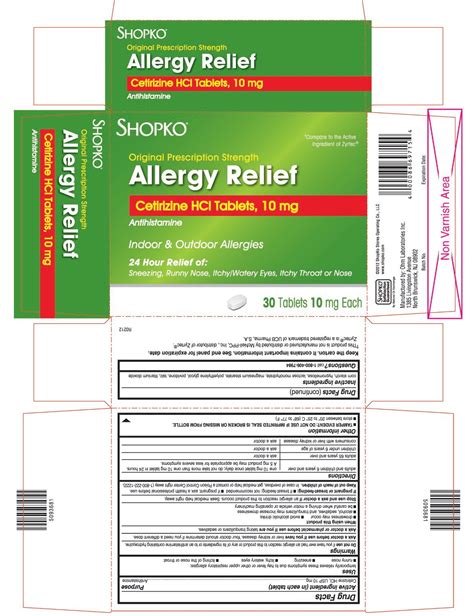 Cetirizine Hydrochloride Information, Side Effects, Warnings and Recalls