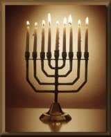 Happy Hanukkah! - CustomizedGirl Blog