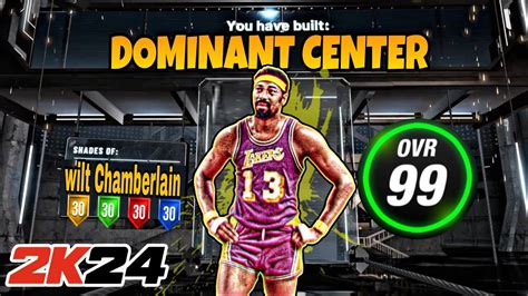 NBA 2K24 MOST DOMINANT CENTER BUILD - 99 rebound! inside big man - YouTube