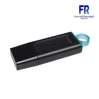 KINGSTON 64GB USB3.2 FLASH Drive | Alfrensia