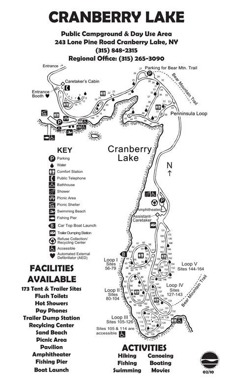 Cranberry Lake Campground