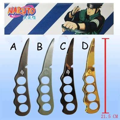 Naruto Sarutobi Asuma Weapon Chakras Kunai Anime Cosplay 4 color | #406585368