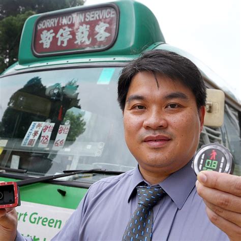 Crash prevention system to be deployed on public buses | South China Morning Post