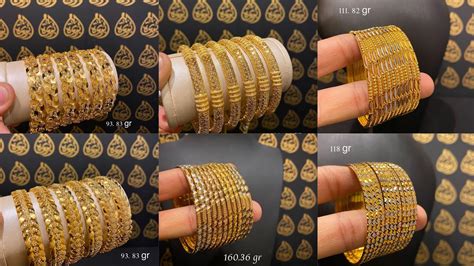 Kangan Latest Gold Bangles Design 2020