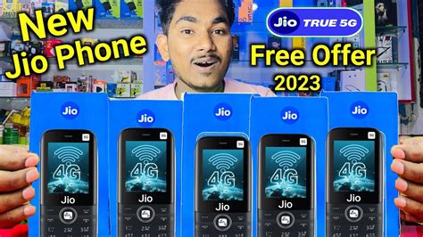 JioPhone 4G ₹699 Only | Jio Keypad Phone | Jio Phone 2023 - YouTube