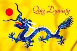 Chinese Dynasties - Quiz - Quizony.com