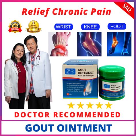 Original GOUT CREAM Arthritis Treatment Ointment Gout Pain Relief ...