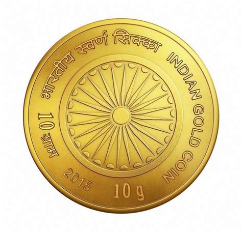 India launches gold coins for Akshaya Tritiya - Canadian Coin News