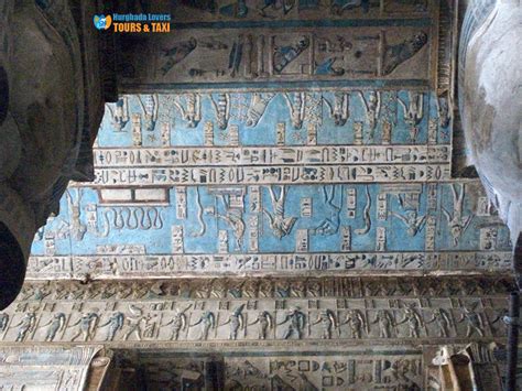 Dendera Temple Complex Egypt & Secrets Temple of The Goddess Hathor