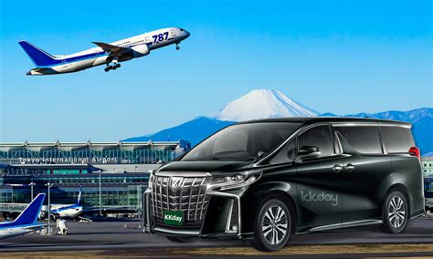 Japan Narita Airport (NRT) Private One-Way Transfer to Tokyo - KKday