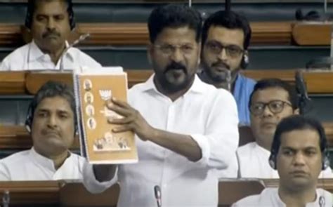 Revanth Reddy speech in Lok sabha : వన్ నేషన్- వన్ పర్సన్.. లోక్‌సభలో ...