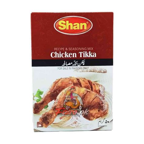 Shan Chicken Tikka Masala - 50g | Fairo.pk