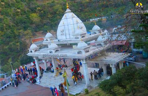 GoTirupati: Vaishno Devi Temple