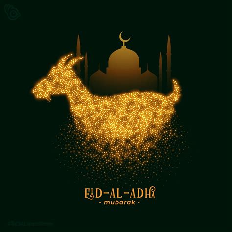 Happy Eid Al-Adha 2019: Bakra Eid Mubarak Wishes, Images, Quotes, Status, Photos