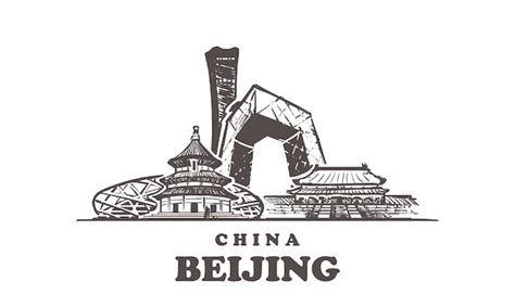 Premium Vector | Beijing skyline, china