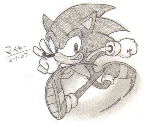 Sonic Running by Nikkushikuu on DeviantArt