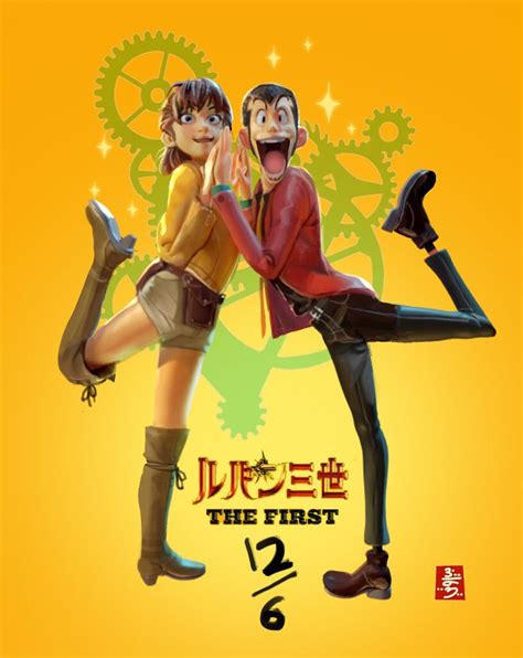 Anime Figures, Anime Characters, The Final Movie, French Cartoons, 3d Mode, Lupin The Third ...