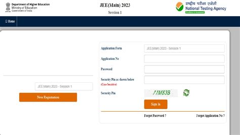 JEE Main Session 1 Exam 2023 Registration Last Date today till 9 PM @jeemain.nta.nic.in; here is ...