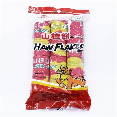 Haw Flakes 23g - Hock Lam