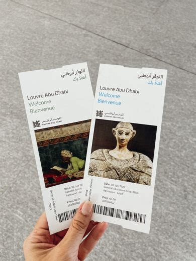 The Louvre Abu Dhabi: Tickets & Visitors' Guide