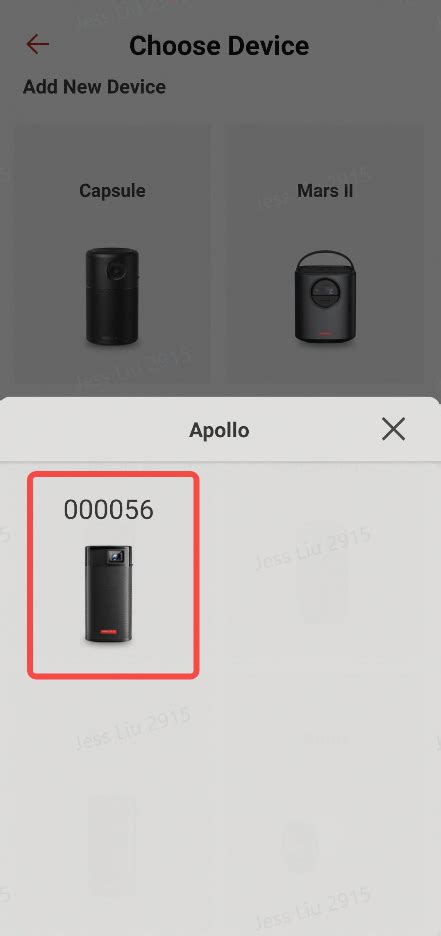 How to Connect the Nebula Connect App to Your Nebula Projector?