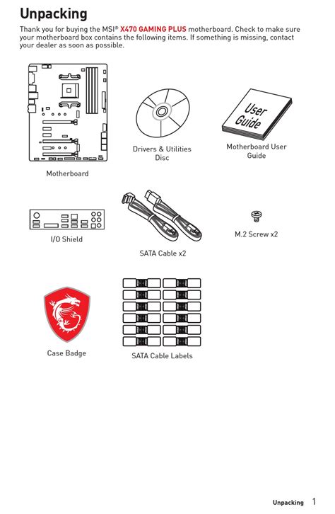 MSI X470 GAMING PLUS USER MANUAL Pdf Download | ManualsLib