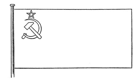 Tiedosto:Flag of the USSR (1936-1955).svg – Wikikirjasto