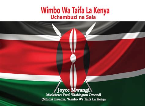 Wimbo Wa Taifa La Kenya: Uchambuzi na Sala - Soko