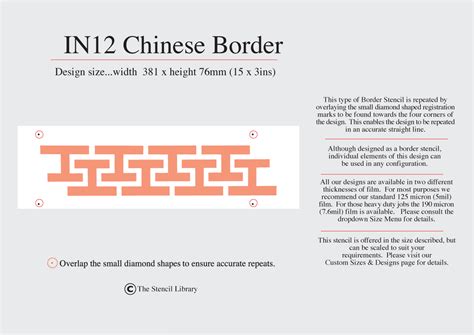 21. IN12 CHINESE BORDER | Stencil Library