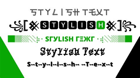 Stylish Text Generator #1 😍 𝕊𝕥𝕪𝕝𝕚𝕤𝕙 Text Fonts