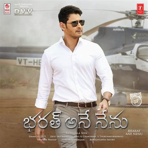 Bharat Ane Nenu Songs Download SenSongs.Co