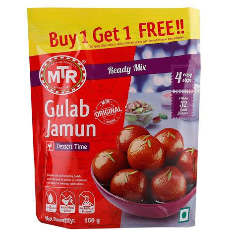 Mtr gulab jamun mix - holosersafe