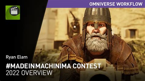 Machinima Contest